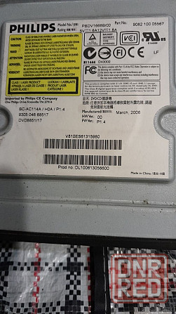 привод DVD-рекордер Philips PBDV1668B\00 Solid Burn Донецк - изображение 3