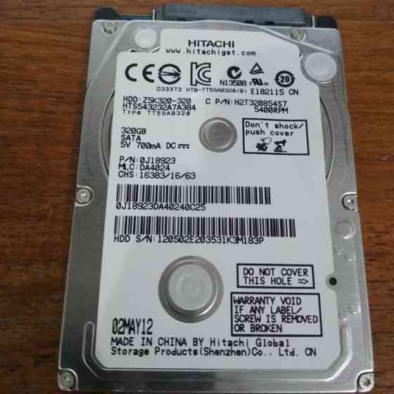 HDD 512 г Донецк