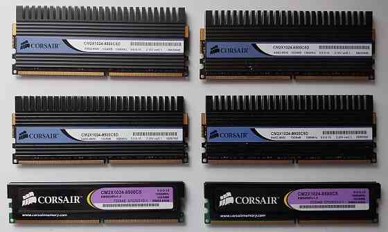 Corsair Dominator 2GB(2x1GB) (DDR2 1066mhz 5.5.5-15) Донецк