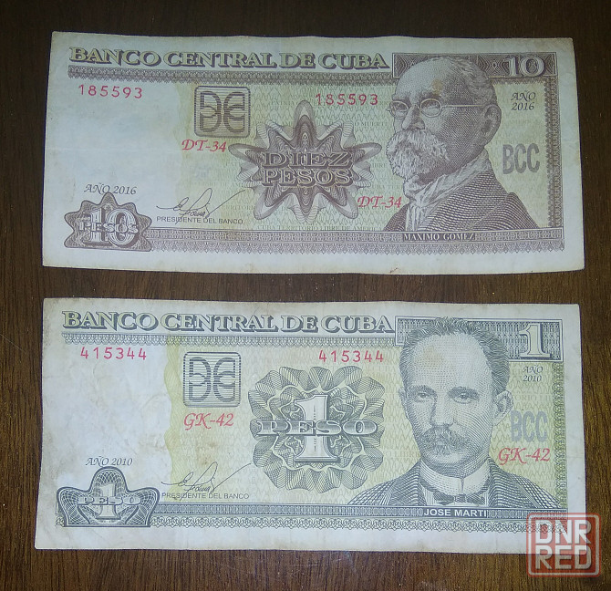 Банкноты Кубы. Донецк - изображение 1