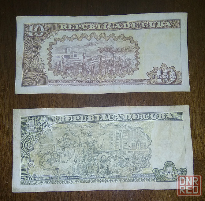 Банкноты Кубы. Донецк - изображение 2