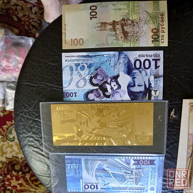 Бумажные деньги и не только. Донецк - изображение 2