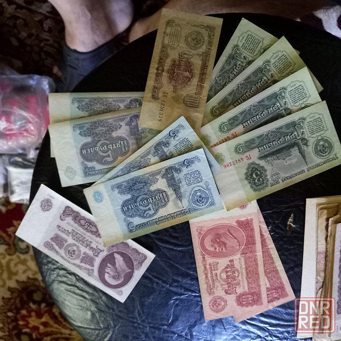 Бумажные деньги и не только. Донецк - изображение 3