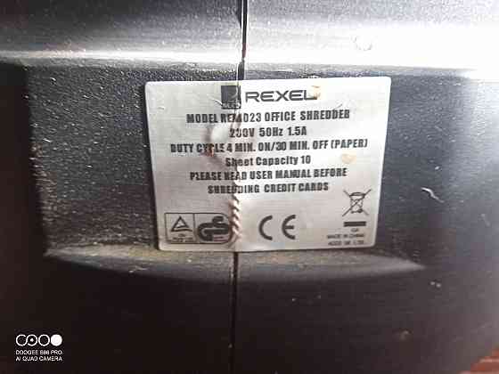 Уничтожитель бумаги Rexel Mercury REX1023 Макеевка