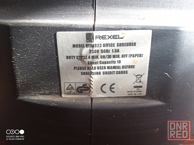 Уничтожитель бумаги Rexel Mercury REX1023 Макеевка - изображение 3