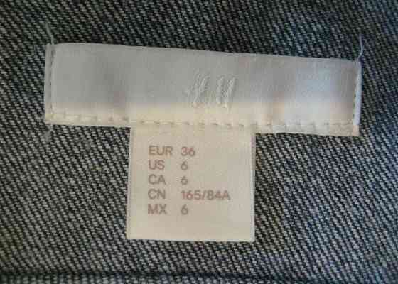 Женская джинсовая куртка H&M. Размер 44. Донецк