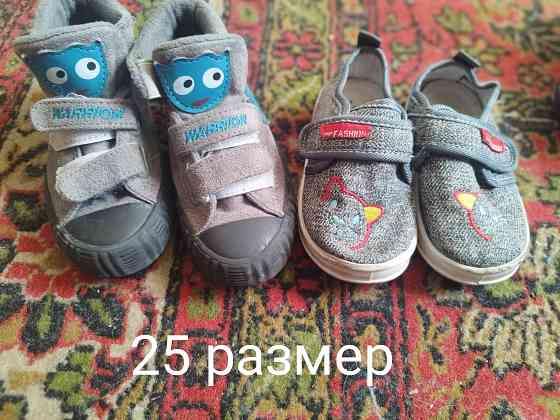 Продам обувь на мальчика Донецк