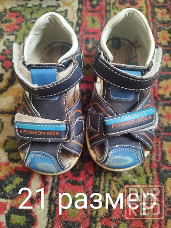 Продам обувь на мальчика Донецк - изображение 1
