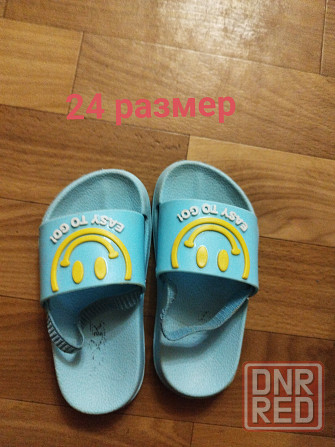 Продам обувь на мальчика Донецк - изображение 5
