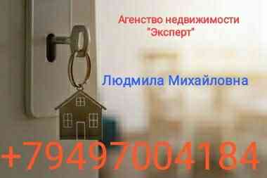 Продаю небольшой домик со всеми удобствами в Ленинском районе, "Голубой" Донецк