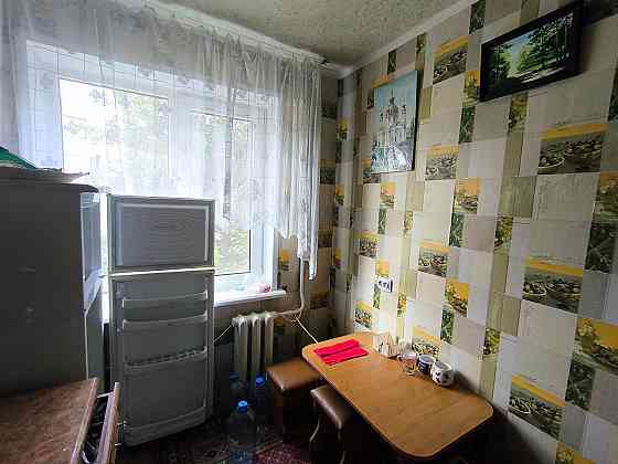 Сдам 1-комнатную квартиру на Щетинина Донецк