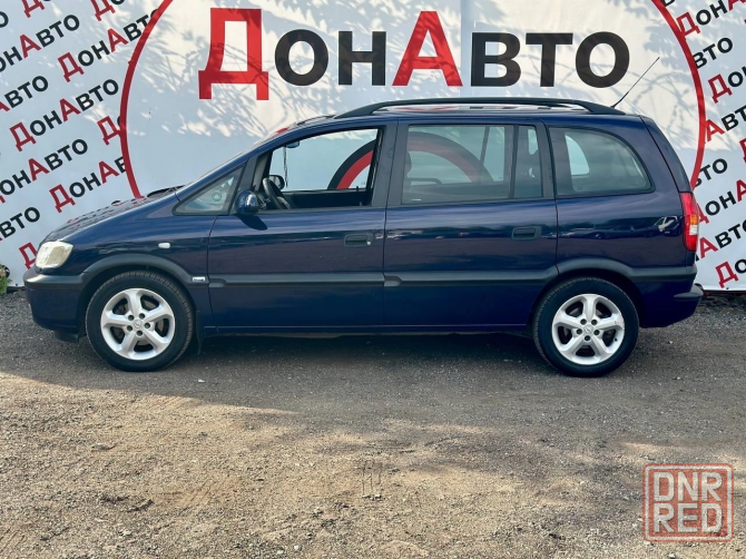 Продам Opel Zafira Донецк - изображение 2