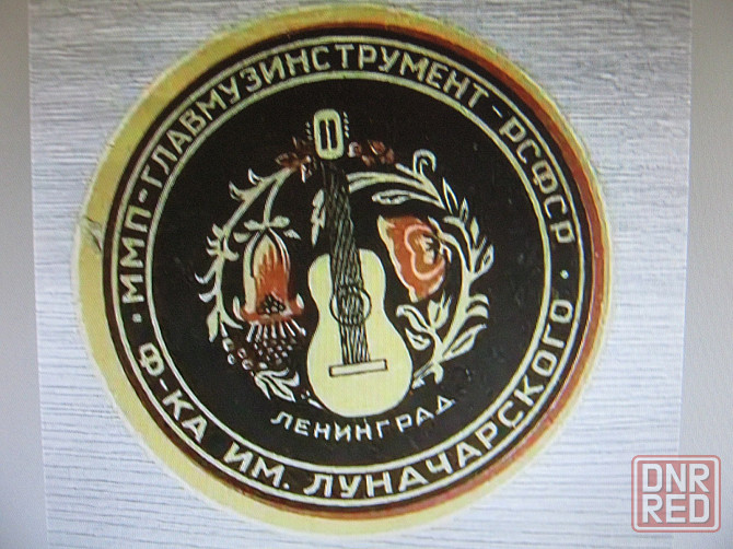 Гитара ссср 7 струн насторой 6 Донецк - изображение 6