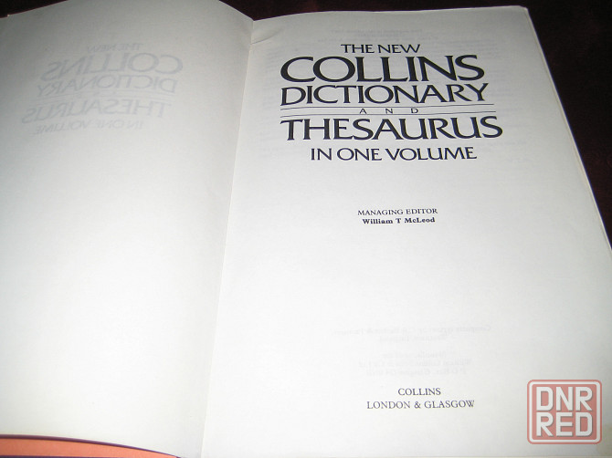 Большой толковый словарь The Collins Dictionary Theasaurus Донецк - изображение 2