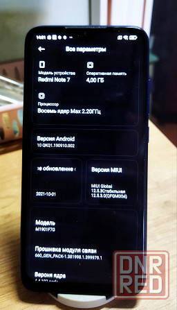 Xiaomi redmi not 7 4/64 Макеевка - изображение 4