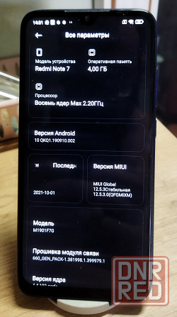Xiaomi redmi not 7 4/64 Макеевка - изображение 5