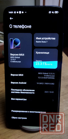 Xiaomi redmi not 7 4/64 Макеевка - изображение 6
