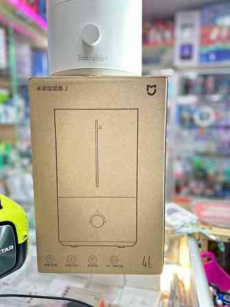 Увлажнитель воздуха Xiaomi ультразвуковой ионизатор 100% оригинал Луганск