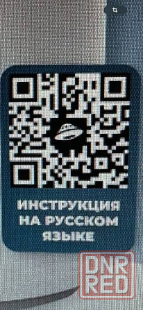 Увлажнитель воздуха Xiaomi ультразвуковой ионизатор 100% оригинал Луганск - изображение 3