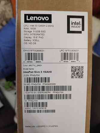 Ноутбук 15.6" Lenovo IdeaPad Slim 3 15IAH8, Intel Core i5-12450H, 16 гб DDR5, SSD 512 гб Новый! Донецк