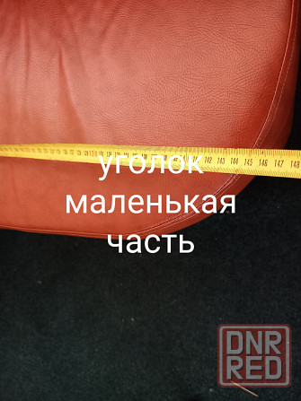 Уголок и стол Донецк - изображение 2