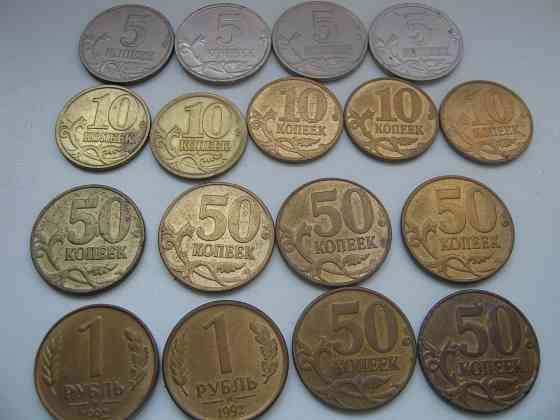 Монеты России 1991_93 годы Донецк