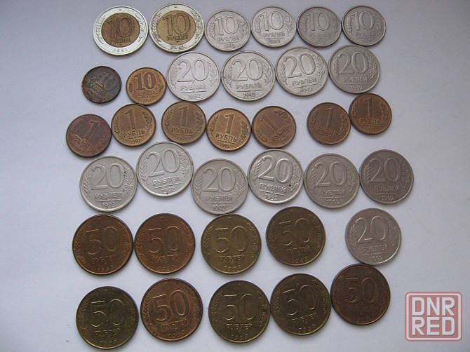 Монеты России 1991_93 годы Донецк - изображение 6