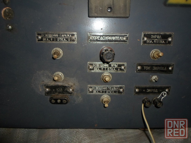 гаражный щиток с зарядным устройством Донецк - изображение 3