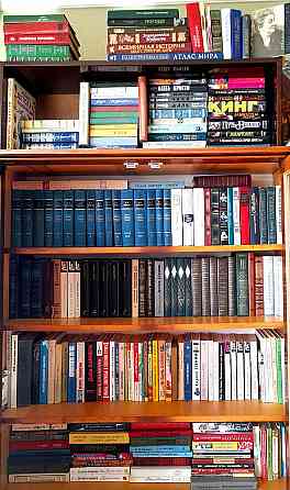 Книги ( словари , поэзия , проза ) Донецк