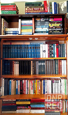Книги ( словари , поэзия , проза ) Донецк - изображение 1