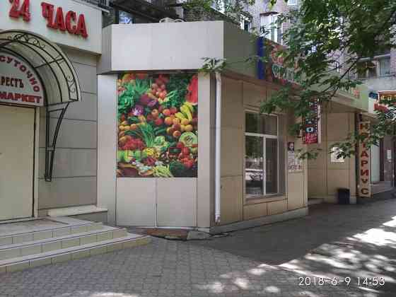 Аренда помещения 50 кв.м. центр Донецка Донецк
