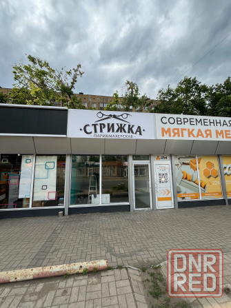 Продам парикмахерскую «Стрижка» Донецк - изображение 7