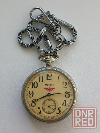 Карманные часы Молния Донецк - изображение 1