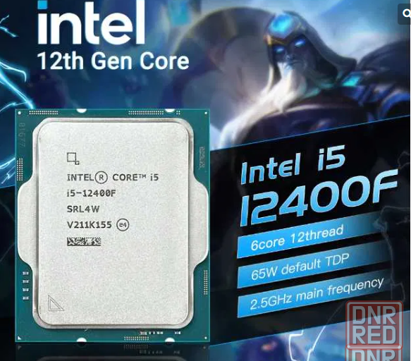 Процессор Intel Core i5 12400F Новый Гарантия Донецк - изображение 1