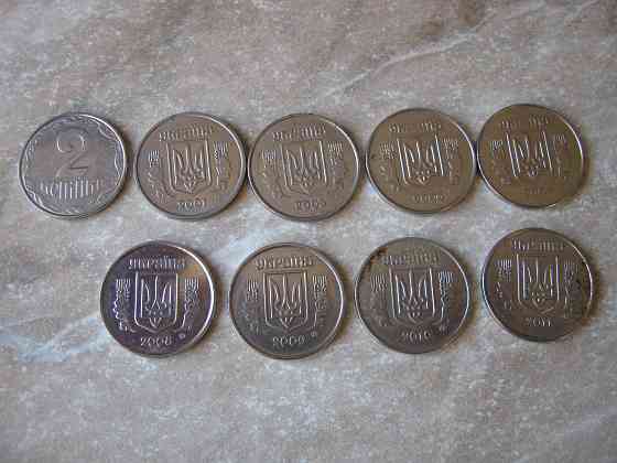 Монеты украины копейки разные Донецк