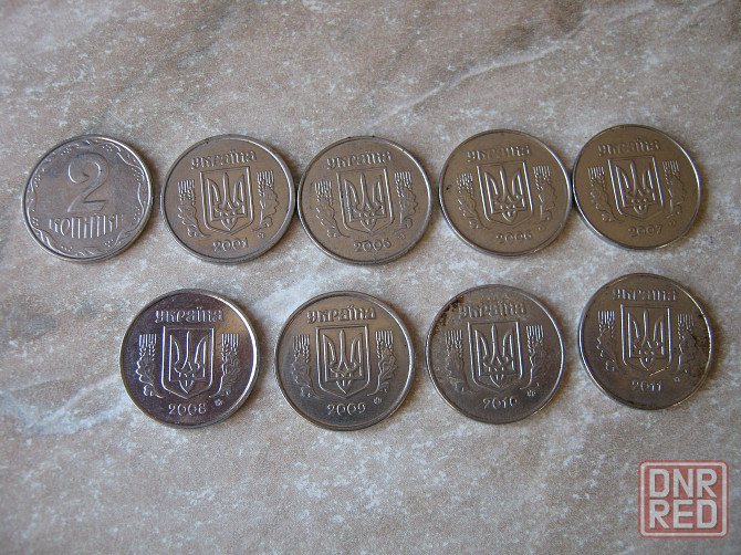Монеты украины копейки разные Донецк - изображение 4