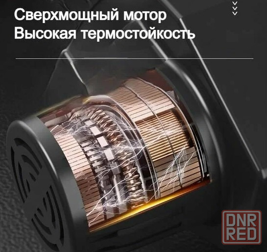 Аккумуляторная цепная пила MDHL garden series 800W Донецк - изображение 6