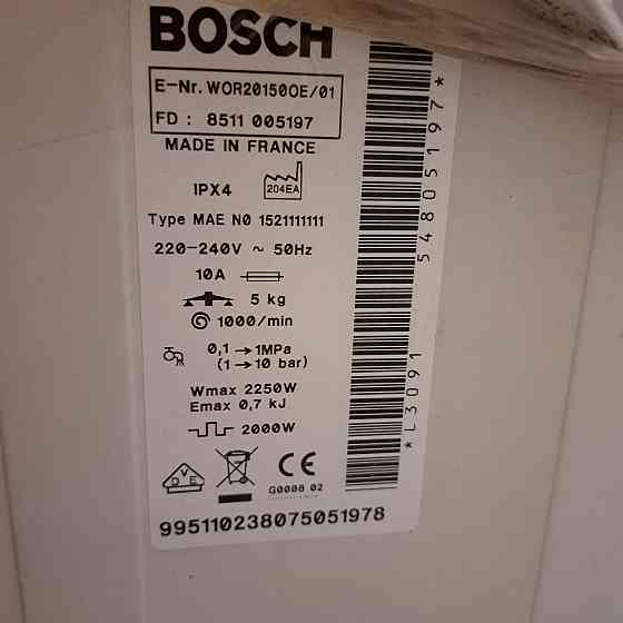 Продам стиральную машинку bosch Classixx 5 кг (вертикальной загрузки) машинка в рабочем состоянии, н Донецк