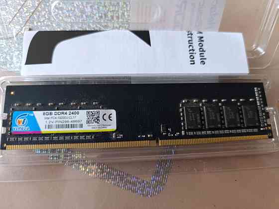 Оперативная память DDR4 8GB Макеевка