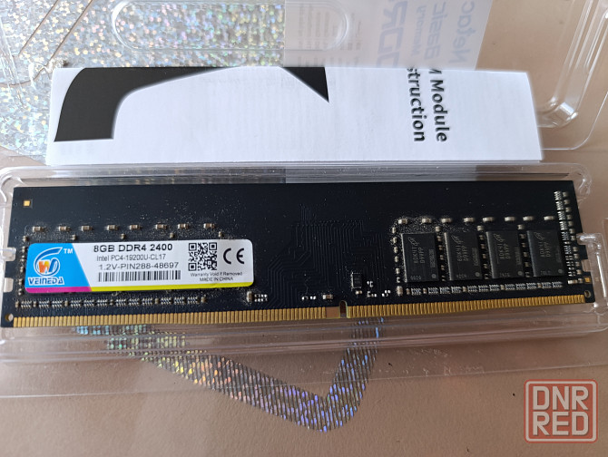 Оперативная память DDR4 8GB Макеевка - изображение 1