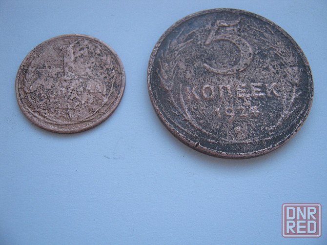 Монеты ссср 1коп и 5 коп 1924год столетние Донецк - изображение 1