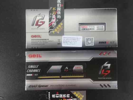 64Gb (2x32Gb) DDR4-3200 Geil 2G06V CL18-1.35V Новая Оригинал! Донецк
