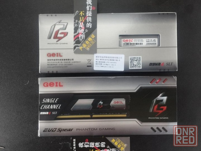 64Gb (2x32Gb) DDR4-3200 Geil 2G06V CL18-1.35V Новая Оригинал! Донецк - изображение 3