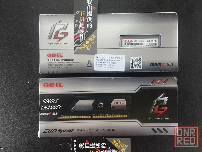 64Gb (2x32Gb) DDR4-3200 Geil 2G06V CL18-1.35V Новая Оригинал! Донецк - изображение 7