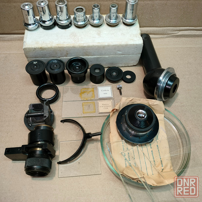 Микроскоп konus микроскоп колбонагреватель ссср запчасти Донецк - изображение 1