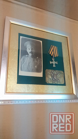 Монета антиквариат панно этикетка глобус Донецк - изображение 3