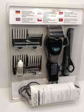 Опасная бритва (опаска) ссср Донецк