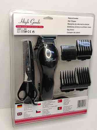 Опасная бритва (опаска) ссср Донецк