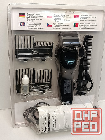 Опасная бритва (опаска) ссср Донецк - изображение 6