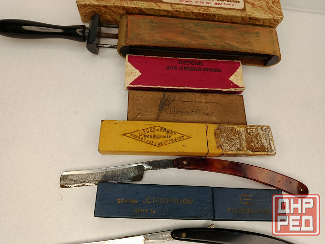 Опасная бритва (опаска) ссср Донецк - изображение 3